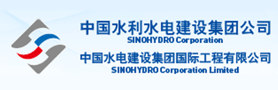 Sinohydro corporation