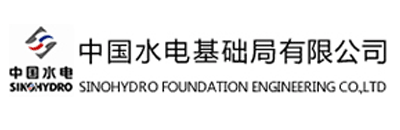 Sinohydro foundation