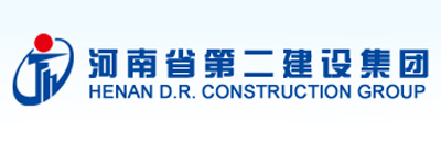 Henan D.R construction group