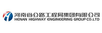 henan highway engineering group