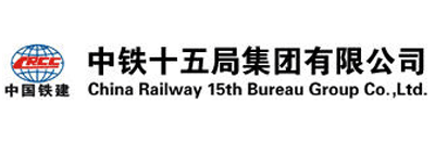 China railway 15th