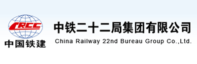 China Railway 22nd