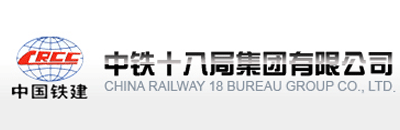 China Railway 18