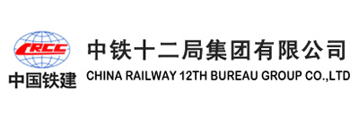 China Railway 12th