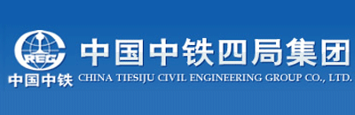 China Tiesiju Civil Engineering Group