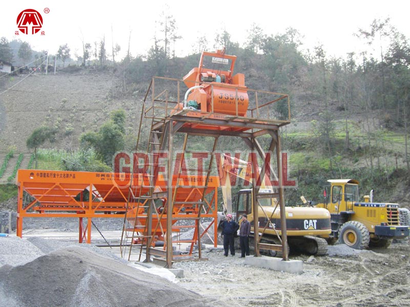 small concrete batching plant