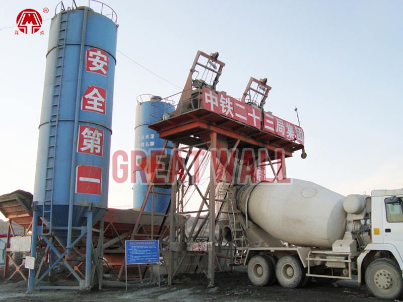 Mini Concrete Batching Plant