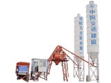 Concrete Mixing Plant