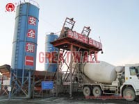 HZS25 Series Simple Concrete Batching Plant