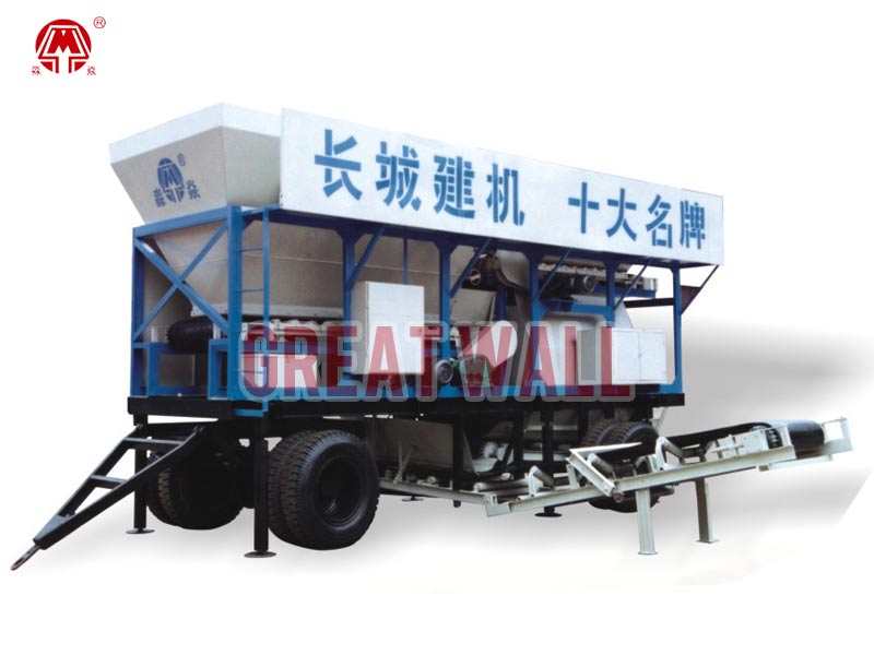 WBJ series stabilized soil mixing machine